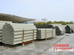 PP管材产品特色