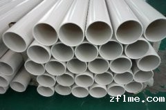 PP管的使用环境决定了安装方式