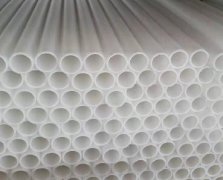 pp管用于连接的方式 pp管用于连接的方式