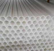 聚丙烯pp管的技术措施和连接形式 聚丙烯pp管的技术措施和连接形式