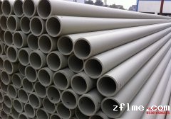 PP管是什么? PP管是什么?