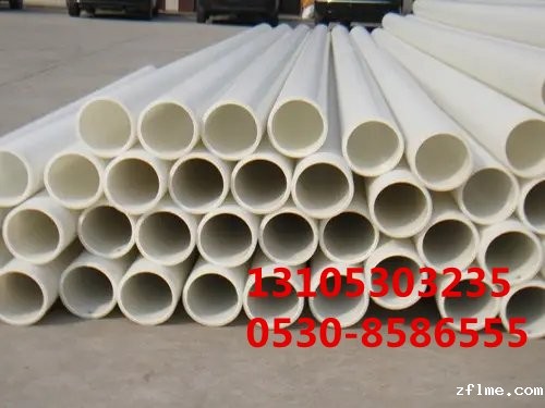 必威国际手机版官网