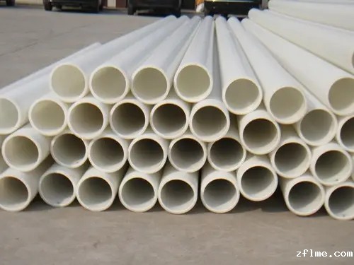 聚丙烯pp管用什么原料