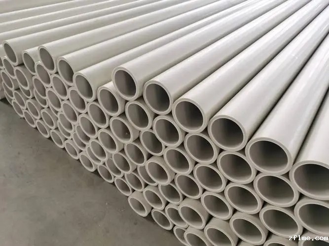 必威国际手机版官网的安装事项