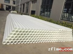 PP管：工作温度特性与原材料制作全解析